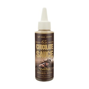 best product