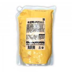 best product