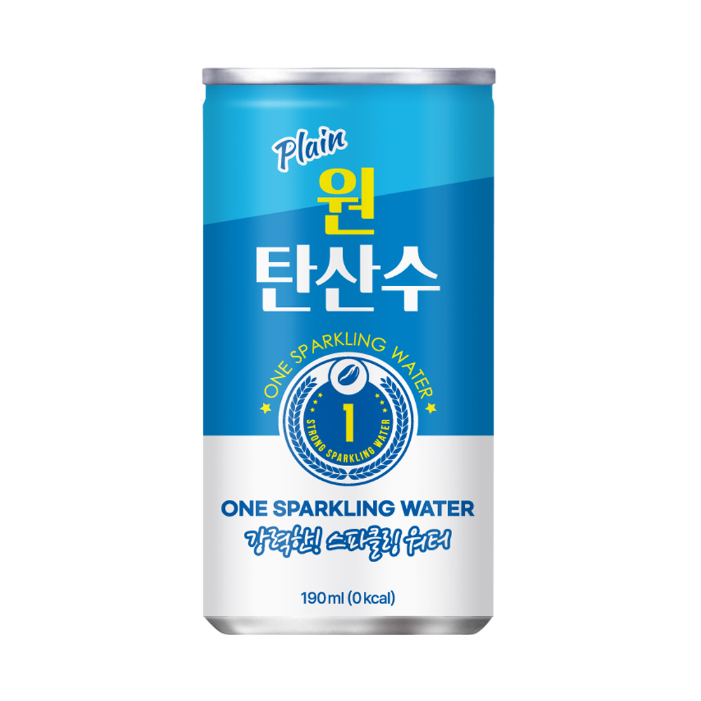 best product