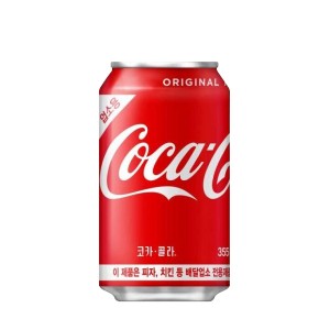 best product
