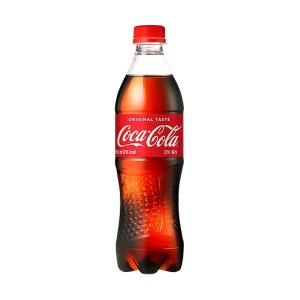 best product