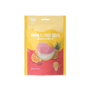 best product
