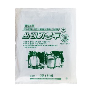 best product