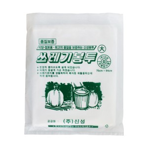 best product