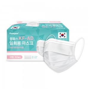 best product