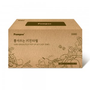 best product