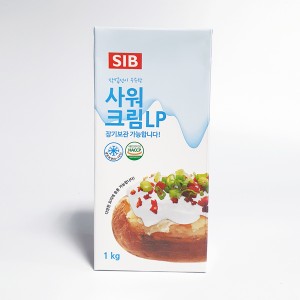 best product