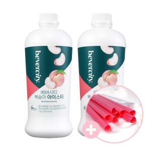 best product