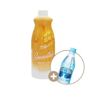 best product