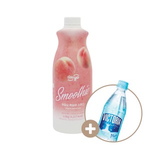 best product