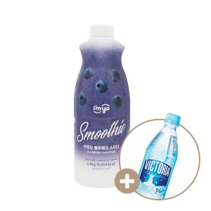 best product