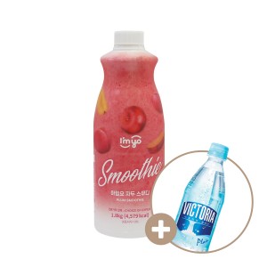 best product