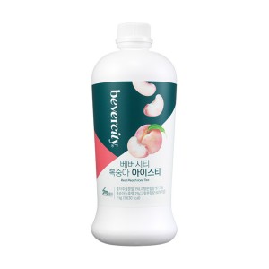 best product