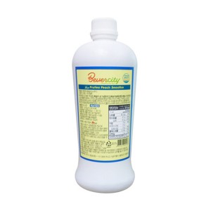 best product