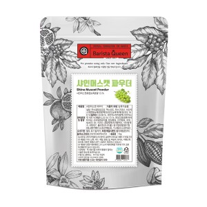 best product