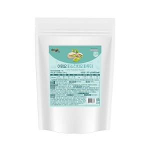 best product